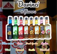 DaVinci syrup 750ml. (คาราเมล, พีชการ์เดน)