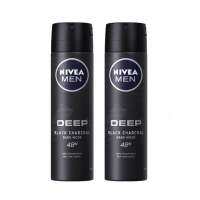 Nivea นีเวีย เมน ดีพ แบล็ค สเปรย์ 150 ml x 2 ระงับกลิ่นกาย สำหรับผู้ชาย 150 มล. 2 ชิ้น