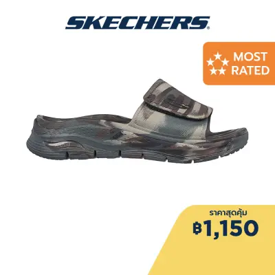 Skechers สเก็ตเชอร์ส รองเท้าแตะผู้ชาย Men Arch Fit Foamies Beach Escape Walking Slides - 243170-CAMO Anti-Odor, Arch Fit, Dual-Density, Hanger Optional, Machine Washable