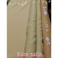 JK CURTAIN ผ้ารหัส KURO SATIN (คุโระ ซาติน) หน้ากว้าง 60" ( 1.50 ม.) # #ผ้าม่าน #ผ้าหลา#ผ้า DIM OUT กันแสงในตัว #ผ้าไส้ดำ #ผ้าเอนกประสงค์ (ขายเป็นหลา นำไปตัดเย็บเอง)