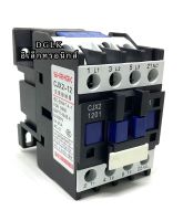 แมกเนติก รุ่น CJX2-1201 3NO 1NC. lth=20A Ui=660V มีคอย 24VAC ,220VAC, 380VAC