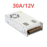 power supply Glink แท้ 10 20 30A 12V สำหรับกล้องวงจรปิด และงาน diy ทั่วไปที่ต้องใช้ไฟ 12V