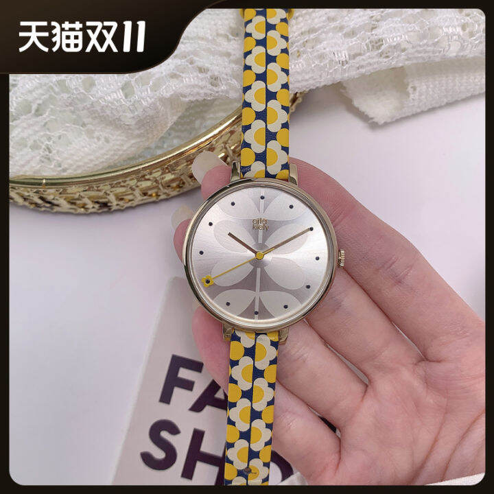 Orla kiely replacement online watch strap