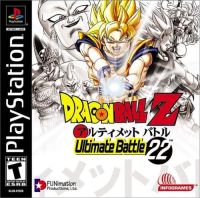 CD Dragon ball Z Ultimate Battle 22 PlayStation one สนุกๆ                                                          ?อ่านรายละเอียดสินค้าก่อนสั่งซื้อ?