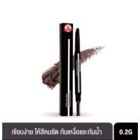 Gino McCray ดินสอเขียนคิ้ว THE PROFESSIONAL MAKEUP TRIANGULAR BROW PENCIL