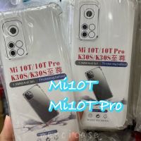 พร้อมส่ง ⭐️ เคสใสกันกระแทก For​ Xiaomi Mi10TPro/Mi10T/Mi 10T Pro