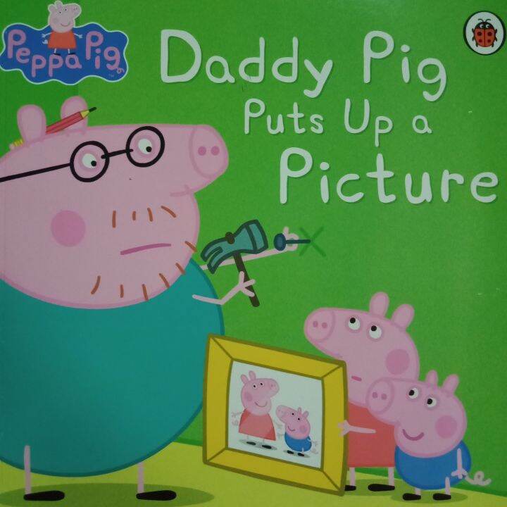 Peppa pig Daddy Pig Puts A Picture 6 B | Lazada PH