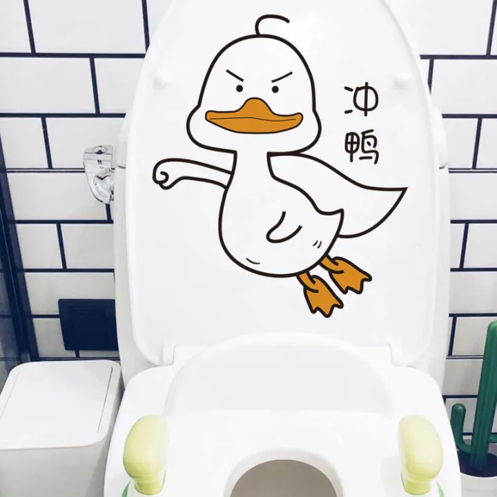 funny urinal stickers