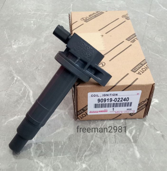 Legit Toyota Ignition Coil For Vios Yaris Bb Toyota Vios Ignition Coil 1nz 2nz Yaris Ignition 9341