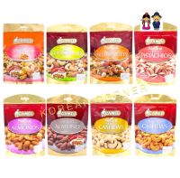 Camel Premium Fruits / Pistachios / Almonds / Cashews ถั่วพรีเมียม จากสิงคโปร์ ฮาลาล