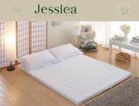 จัดส่งฟรี ใช้นานเกินคุ้ม Jessica Futon Mattress Size 6 ft เจสสิก้า ที่นอนยางพาราอเนกประสงค์ ใช้แทนท้อปเป้อร์ได้ สินค้าคุณภาพ ขนาดเตียง 6 ฟุต