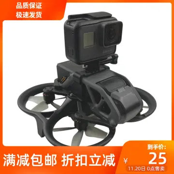 Action Camera Expansion Mount for DJI AVATAR for GoPro, Mounting