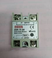 Solid  State  Module  SSR-75 DA  Fotex  สินค้าพร้อมส่ง