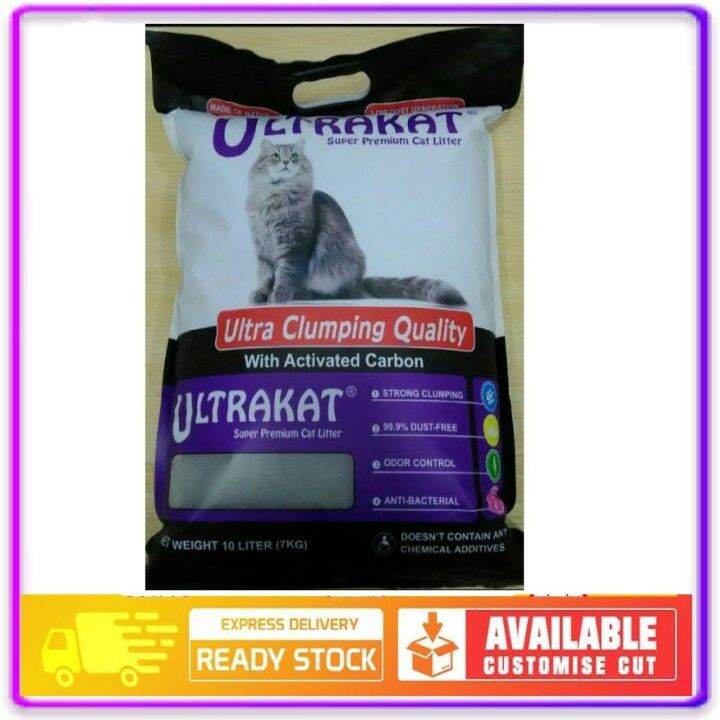 *Ready Stock* Ultrakat Ultra Clumping with Activated Carbon Cat Litter
