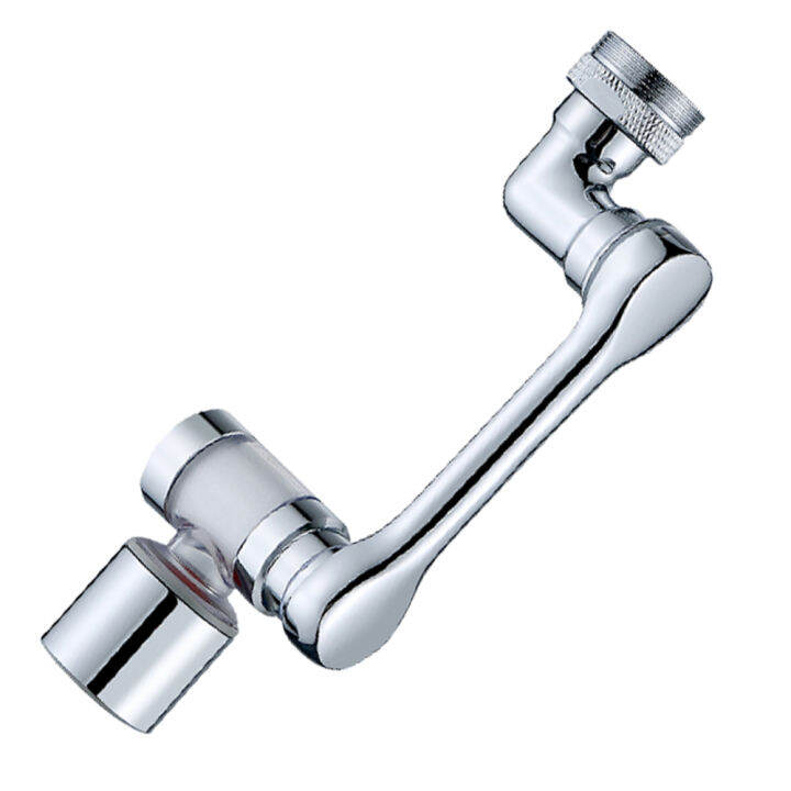 1080° Rotatable Faucet Splash Head Dual Mode Adjustable Faucet Extender