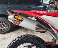 ท่อ FMF Q4  ปลายเลท ตรงรุ่น CRF 300 L RALLY