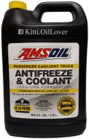 AMSOIL Passenger Car, Light Truck Antifreeze, Coolant สูตร Ethylene Glycol 50/50 ผสมพร้อมใช้งาน น้ำยาหล่อเย็นสำหรับรถยนต์ (3.78 ลิตร)