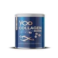 ✅?%? Yoo Collagen ยูคอลลาเจน  บอยพิษณุ