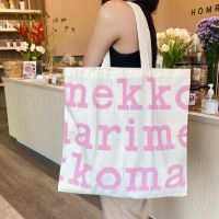 Marimekko baby pink nomyen