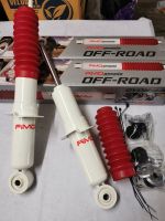 AMD โช๊คอัพหน้า Isuzu D-max 2wd ยกสูง 2 นิ้ว (2 ตัว)