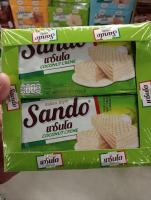 แซนโด Sando 12  ซอง  1แพ็ค