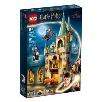 LEGO® 76413 Harry Potter™ Hogwarts™: Room of Requirement