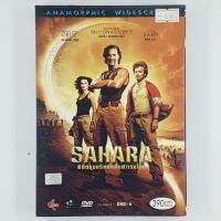 [00857] SAHARA พิชิตขุมทรัพย์ หมื่นฟาเรนไฮน์ (DVD)(USED) ซีดี ดีวีดี สื่อบันเทิงหนังและเพลง มือสอง !!