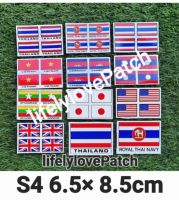 สติ้กเกอร์แต่งรถ sticker flags สติ้กเกอร์ธงชาติ สติ้กเกอร์แต่งรถ สติ้กเกอร์ ธง ธงชาติ