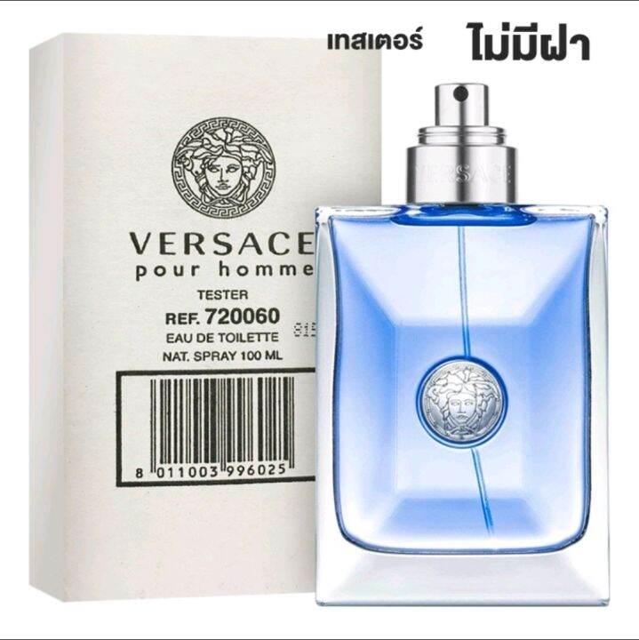 น้ำหอม-versace-pour-homme-edt-กล่อง-tester-ขนาด-100-มล-ml