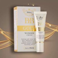 Mistine BB Gold Wonder cream SPF30 15g มิสทีน บีบี โกลด์ วันเดอร์ กันแดด หน้าเนียน ไม่วอก เหมาะกับทุกสีผิว