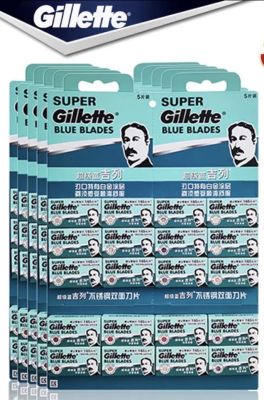 ใบมีดโกน Gillette Super Blue Blades Genuine Premium Grade 20ใบ ของแท้ ส่งจาก กทม รอไม่นาน