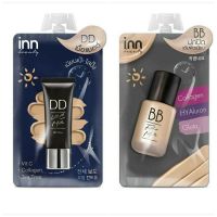 inn beauty BB filler matte/DD vit c matte ของแท้ 100%