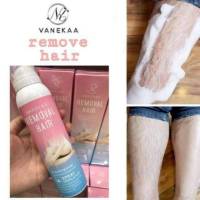 วานีก้า สเปรย์ Vanekaa ครีมมูส กำจัดขน
Hair RemovalSprays