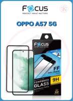 Focusโฟกัสฟิล์มกระจกนิรภัยกันรอยแบบเต็มจอ full frame OPPO A57 5G