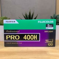 ฟิล์ม Fuji pro400H (ฟิล์ม120) ฟิล์มสี ฟิล์มใหม่ พร้อมส่ง หมดอายุ