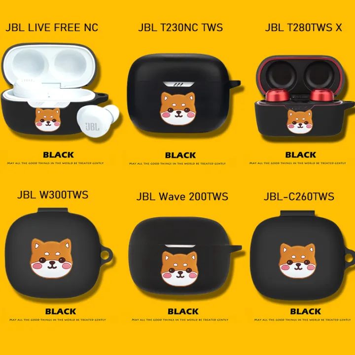 เคสป้องกันเหมาะสำหรับ JBL-C260TWS เคสป้องกันสำหรับ JBL WAVE 200tws ปลอก ...