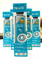 Nude-นู้ด ยาสีฟันชนิดน้ำ สีฟ้า:รสมินต์ ขนาด 500 มิลลิลิตร    #ยาสีฟันน้ำ #นู้ด #Nude #ยาสีฟัน #รสมินต์