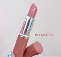 Clinique ลิป Tester ไซส์จริง 3.8g สีชมพู#02 Bare Pop สวยมาก