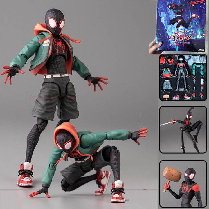 Cool Spider-Man: Across The Spider-Verse Miles Morales 13cm Action