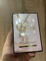 YVES SAINT LAURENT น้ำหอม Mon Paris Lumiere Edt 50 mL น้ำหอมที่ผสมผสานกลิ่นแบบชีเพรอ ฟลอรัล กลิ่นหอมที่เต็มไปด้วยพลังชีวิตของหญิงสาวที่เปล่งประกายเจิดจรัส