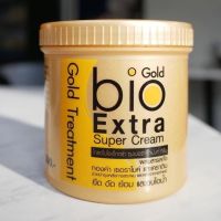 #กระปุกทอง# ทรีทเม้นท์ไบโอ(กระปุก 500 มิลลิลิตร) bio Extra Super Cream Gold Treatment 500ml.