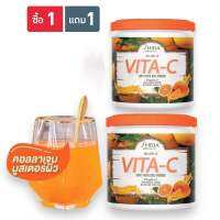 { 1 แถม 1 }  บูสผิวเร่งด่วน  ชิดะ วิต้าซี VIT-C  วิตซีไฮโดส เข้มชัน เหมือนคั่นสัมสดๆ