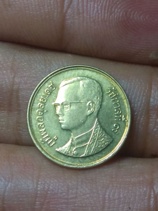 เหรียญ๒๕สต-ทองเหลือง๔๐-เก่าเก็บ