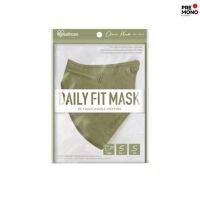 IRIS OHYAMA DAILY FIT MASK 3D size S หน้ากากอนามัย IRIS OHYAMA DAILY FIT MASK 3D