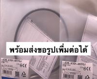 E2E-X7D1-M1TGJ หัว M18 จับโลหะ ระยะจับ 7MM NO 2สาย เสียบเเจ๊ค 12มิล ไฟ 12-24VDC ในไทย