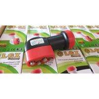 หัวรับสัญญาณ LNB KU-BAND K4U (UNIVERSAL)