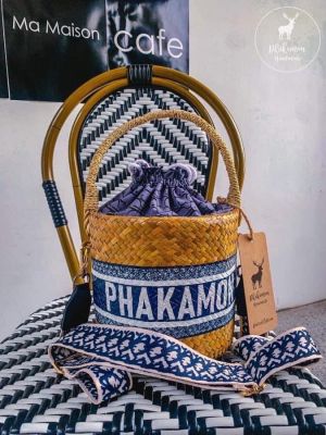 กระเป๋าสาน Phaka Diana Bucket