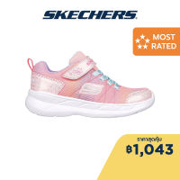 Skechers สเก็ตเชอร์ส รองเท้าเด็กผู้หญิง Girls Snap Sprints 2.0 Stars Away Shoes - 303518L-PKMT Lightweight, Machine Washable