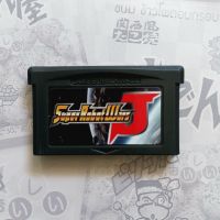 ตลับ GBA Super Robot Wars J (ENG) เซฟได้ปกติ