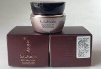 ??Sulwhasoo Timetreasure Invigorating Cream 4ml?? ครีมลดเลือนริ้วรอย ฟื้นฟูรอบดวงตา ระดับพรีเมี่ยม ด้วยคุณค่าสารสกัดเข้มข้นจากสมุนไพรชั้นเลิศของเกาหลี